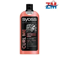 شامپو سایوس مدل موهای فر حجم 550 میل SYOSS CURL ME