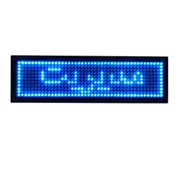 اتیکت ال ای دی لباس مدل HD-Smart