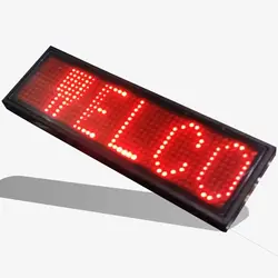اتیکت ال ای دی لباس مدل HD-Smart