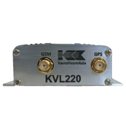 ردیاب خودرو KVL220