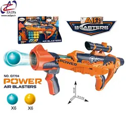 تفنگ تیر ابری مدل Q7704