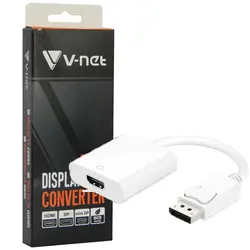 تبدیل V-Net Display To HDMI