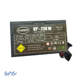 منبع تغذیه 230 وات کایزر kaiser