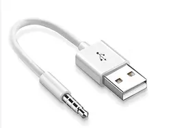 تبدیل صدا به USB نری