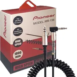 کابل AUX پایونیر مدل MR-156