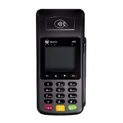 خرید و قیمت پایانه فروشگاهی کارتخوان مورفان H9 - یه سر بیا