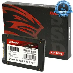 اس اس دی کینگ اسپک p3-512 ظرفیت 512 گیگابایت - یه سر بیا