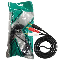 کابل 1 به 2 صدا کی نت 1.5 متری - فروشگاه اینترنتی یه سر بیا