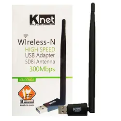 دانگل کارت شبکه KNET HighSpeed 5DB