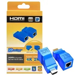 مبدل تبدیل افزایش طول HDMI مدل HPK-30M