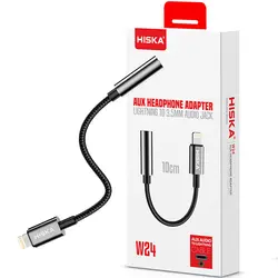 کابل تبدیل لایتنینگ به AUX هیسکا مدل W24