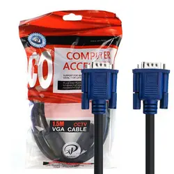 کابل مانیتور1.5M حرفه ای VGA XP