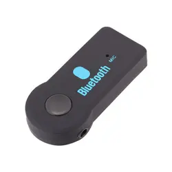 بلوتوث ماشین BT-Receiver