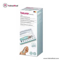 ست مانیکور و پدیکور برقی بیورر MP 84