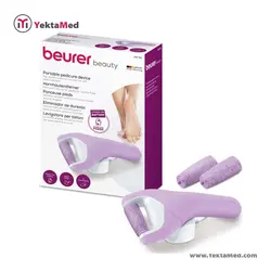 پدیکور ضد آب بیورر MP 59