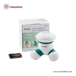 ماساژور بدن بیورر MG16