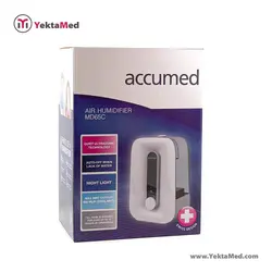 بخور سرد اکیومد MD-65C