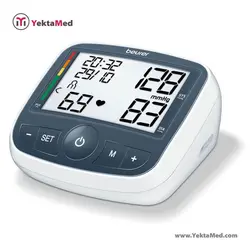 فشارسنج دیجیتال بیورر BM40 همراه آداپتور - یکتامد YektaMed