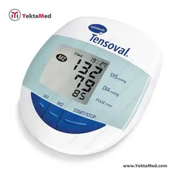 فشارسنج دیجیتال بازویی هارتمن Tensoval Comfort - یکتامد YektaMed