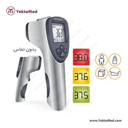 تب سنج امسیگ CT95 - یکتامد YektaMed