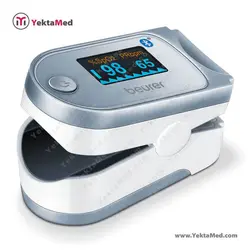 پالس اکسیمتر بیورر PO60 - یکتامد YektaMed