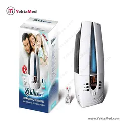 بخور سرد و گرم زیکلاس مد Jss 37501a - یکتامد YektaMed