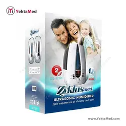 بخور سرد و گرم زیکلاس مد Jss 37501a - یکتامد YektaMed