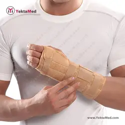 مچ بند آتل دار بلند پاک سمن کد 056 - یکتامد YektaMed