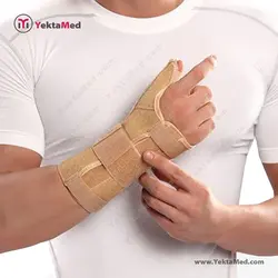 مچ شست بند آتل دار پاک سمن کد 067 - یکتامد YektaMed