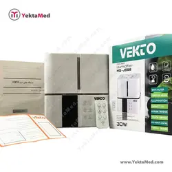 بخور سرد وکتو HQ-JS826 - یکتامد YektaMed