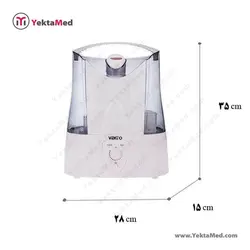 بخور سرد وکتو HQ-2008B2 - یکتامد YektaMed