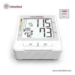 فشارسنج بازویی دیجیتال رزمکس Z1 - یکتامد YektaMed