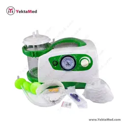 ساکشن موتور کوچک خانگی HSP - یکتامد YektaMed