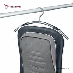 روکش صندلی ماساژور بیورر MG315