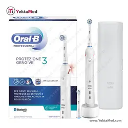 مسواک برقی اورال بی Gumcare 3 Professional - یکتامد YektaMed
