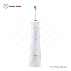 واترجت دندان اورال بی AQUA CARE 4 - یکتامد YektaMed