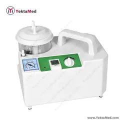 ساکشن برقی دو پیستونه HSP