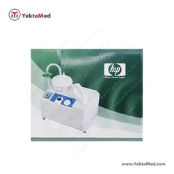 ساکشن برقی دو پیستونه HSP