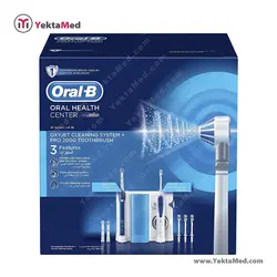 واترجت و مسواک برقی اورال بی Oxyjet Pro2000 - یکتامد YektaMed