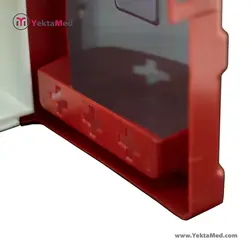 جعبه کمک های اولیه ونوس