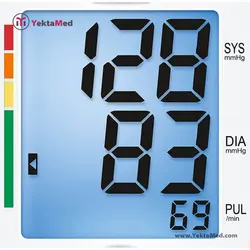 فشارسنج بازویی بیورر BM44 - یکتامد YektaMed