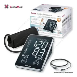 فشارسنج بیورر BM58 - یکتامد YektaMed فشارسنج بیورر BM58