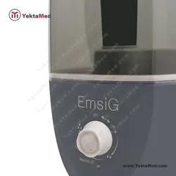 بخور سرد امسیگ US488 - یکتامد YektaMed