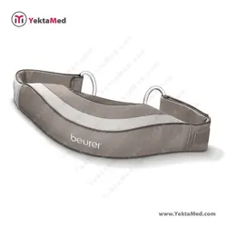 ماساژور برقی بیورر MG148 - یکتامد YektaMed