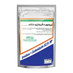 قارچ کش ايپرودين كاربندازيم 1 كيلويي