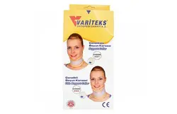 گردبند وارتیکس کد201