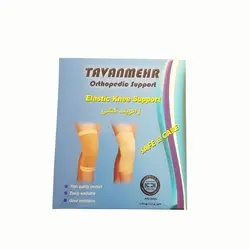 زانوبند کشی توانمهر کد 218