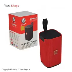 اسپیکربلوتوثی رم وفلش خورXP-SP305C