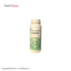 قارچ کش ارگانیک فوزار 1 لیتری وارداتی اسپانیا