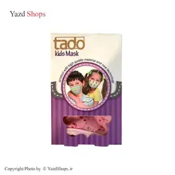 ماسک تنفسی مخصوص کودک Tado